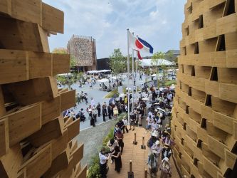 UW na EXPO 2025  – drugi etap realizacji Programu NAWA