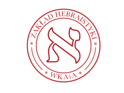 Hebraistyka