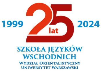 Serdecznie zapraszamy na wakacyjne intensywne kursy językowe (lipiec 2025)