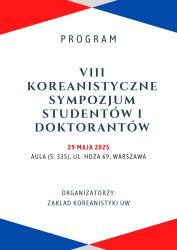 VIII Sympozjum Koreanistyczne Studentów i Doktorantów