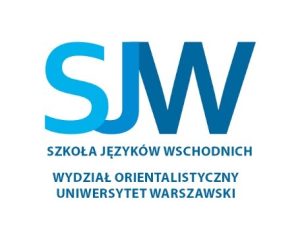 Logo SJW