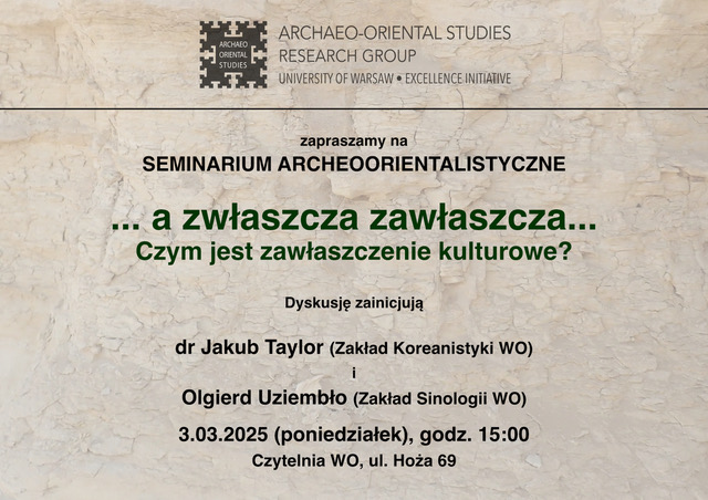 Seminarium Archeorientalistyczne - zaproszenie