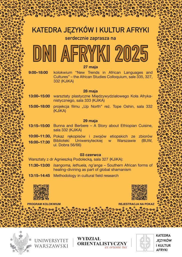 Dni-Afryki_2025