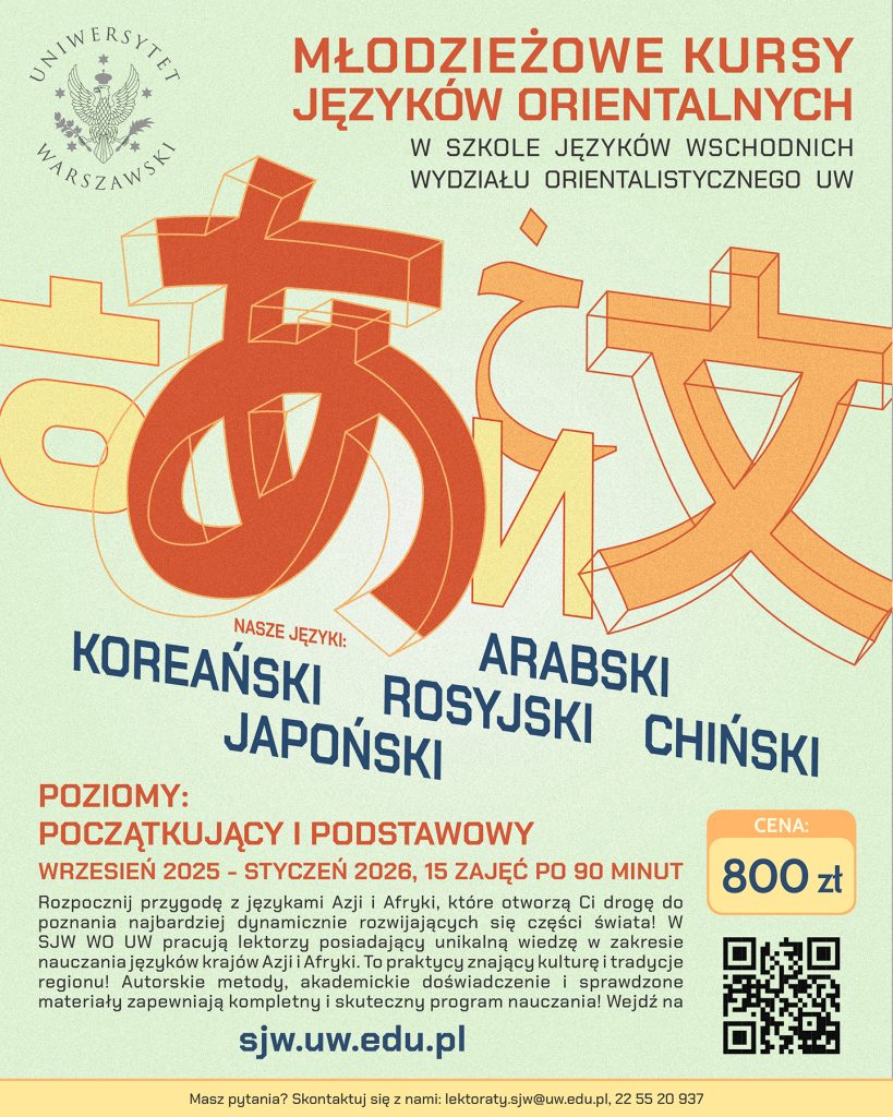 reklama kursów językowych