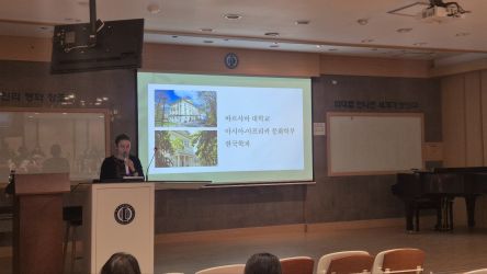 Ceremonia wręczenia nagr&oacute;d zorganizowana przez Literature Translation Institute&nbsp;of&nbsp;Korea