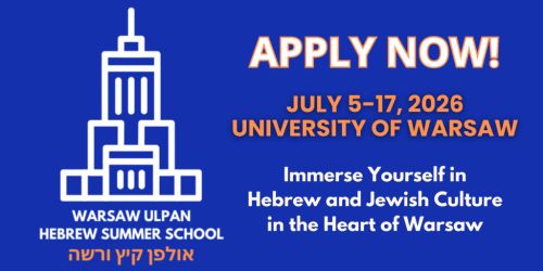 Warsaw Ulpan &ndash; Hebrew Summer School