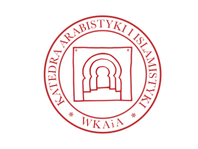 Arabistyka pieczątka