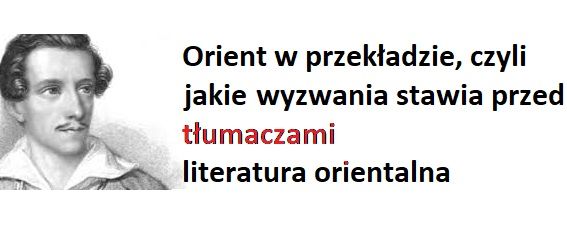 orient w przekładzie - tłumacze orient w przekładzie - tłumacze